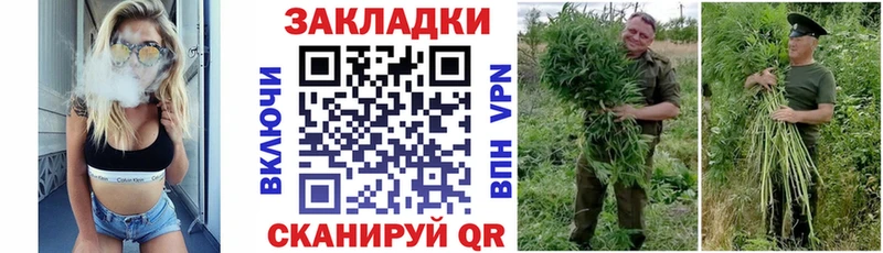 Купить наркотик Собинка COCAIN МЕФ СК Каннабис Метадон ГАШИШ