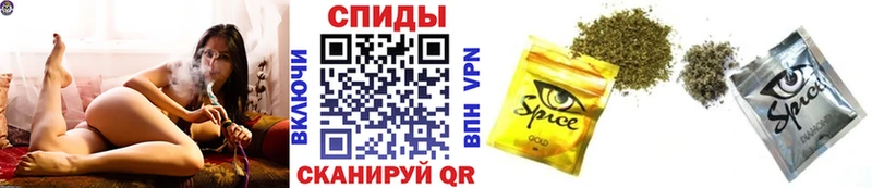 сколько стоит Собинка маркетплейс формула Бутират 1.4BDO