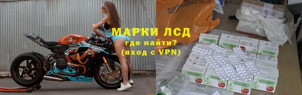 трава Баксан