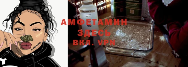гашиш Балахна