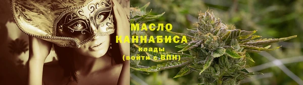 трава Баксан