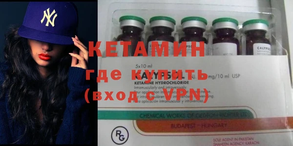 гашиш Балахна