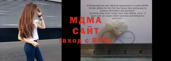 гашиш Балахна