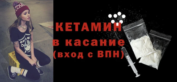гашиш Балахна