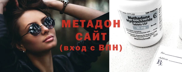 трава Балабаново