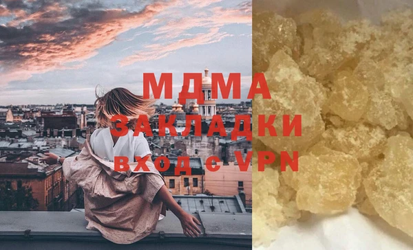трава Балабаново