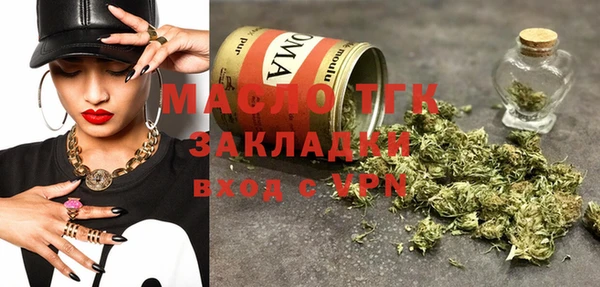 трава Баксан