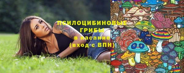 гашиш Балахна