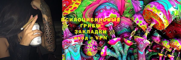 трава Балабаново