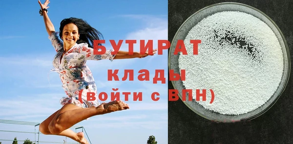 гашиш Балахна