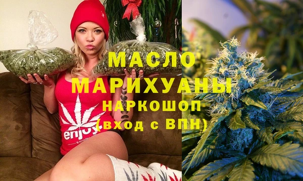 трава Балабаново