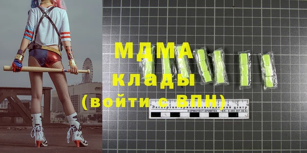 трава Балабаново