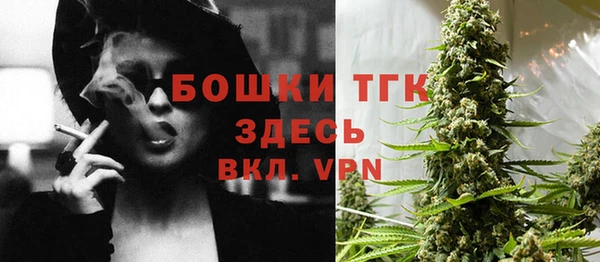 трава Баксан