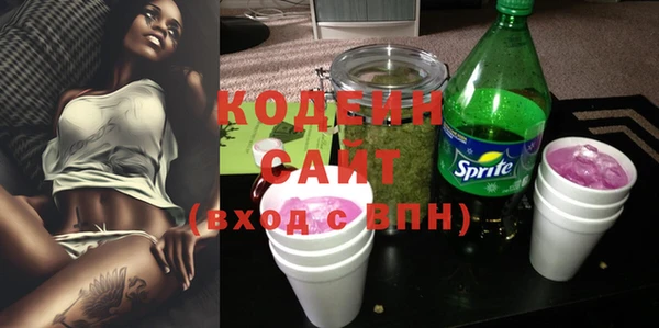 гашиш Балахна