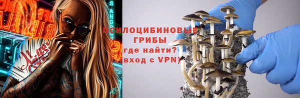 трава Балабаново