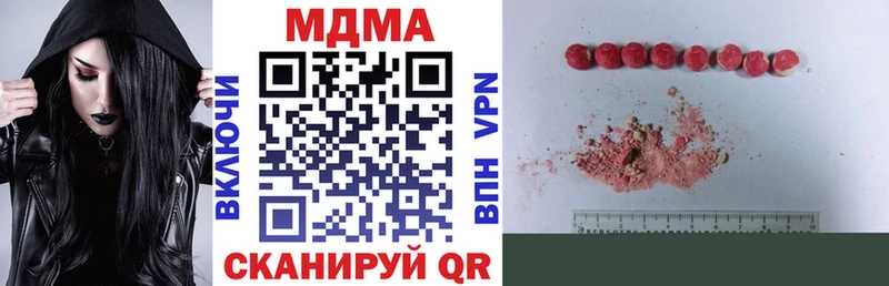 OMG ссылка  Собинка  MDMA crystal  цены  