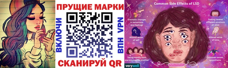 мега ссылка  Собинка  Марки NBOMe 1,8мг  хочу  