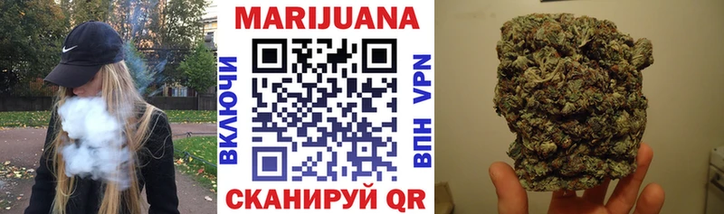 Каннабис индика Собинка